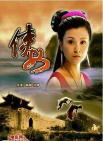综合久久99