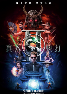 雅虎日本